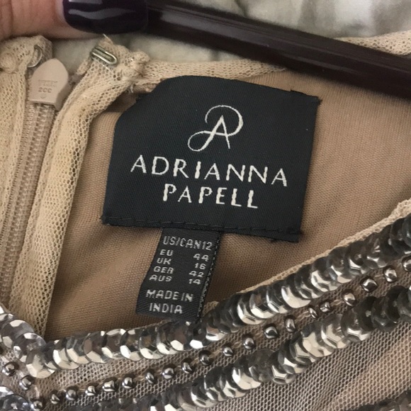 Nude beaded party gown - Picture 6 of 12